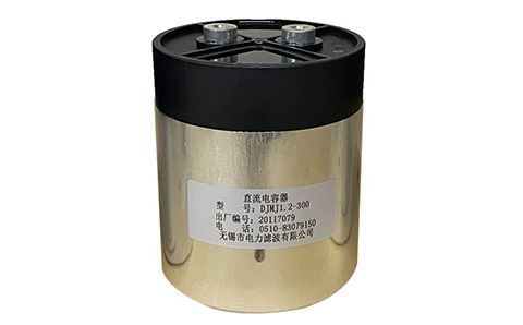 長時間使用的電力電容器要更換嗎？